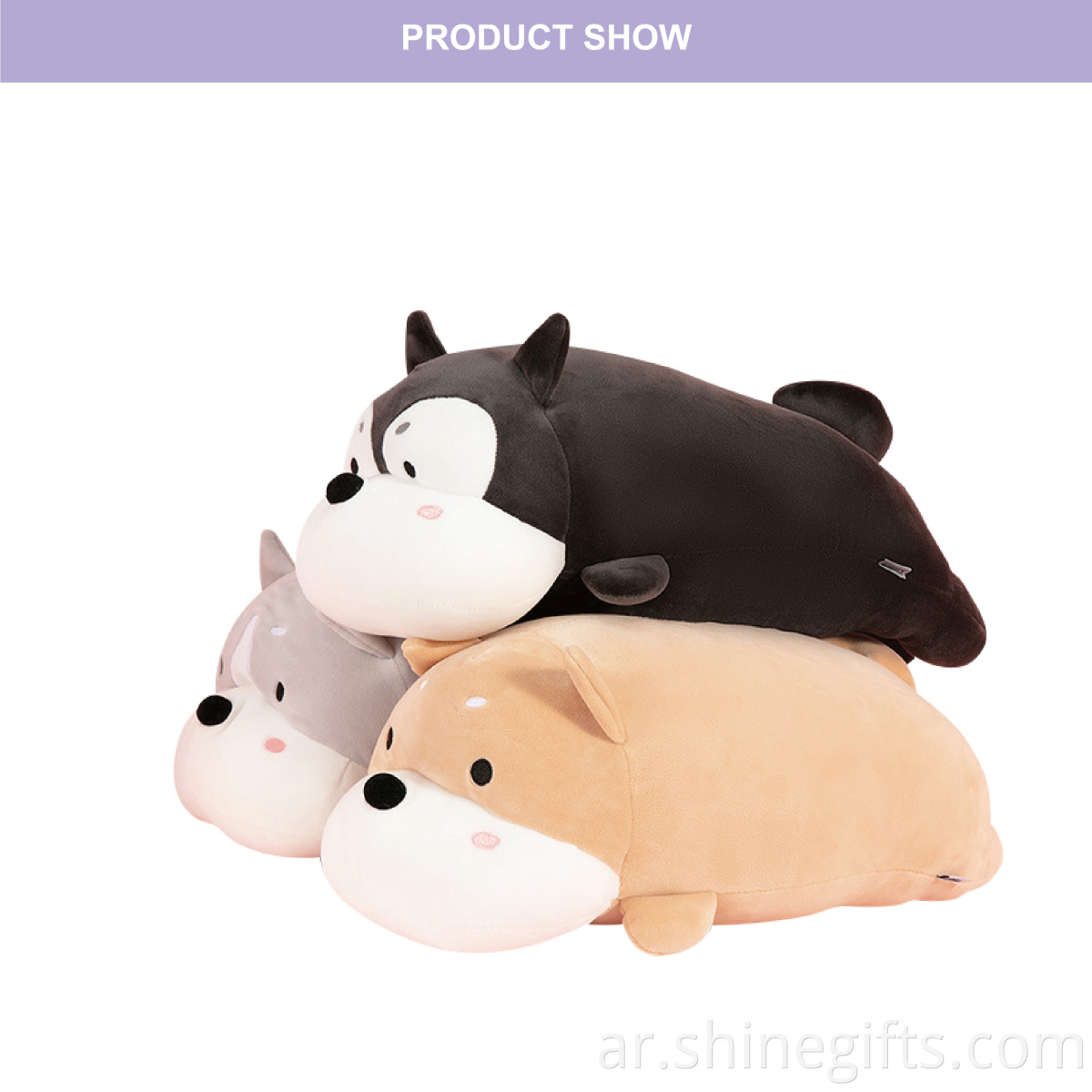 Retail Puppy Plush Toy Light Brown Labrador Dog Stuffed Toy For Children